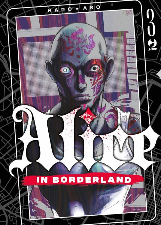 Haro Aso Alice in borderland. Vol. 3